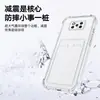 Adecuado para funda de teléfono Xiaomi POCO X3, cubierta protectora, tarjetero transparente, carcasa de teléfono simple y concisa de TPU