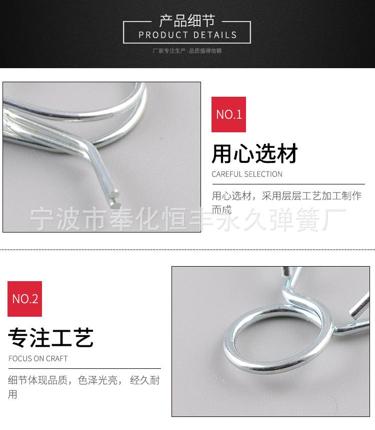 详情_04.jpg