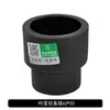 Codo Reductor en T con Rosca Macho y Hembra Pe para Tubería de Agua Potable 204/25 Accesorios Pe para Agua Potable