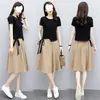 Conjunto Verão Feminino 2026 Nova Moda Estiloso Soltinho Saia de Verão Conjunto de Duas Peças Roupa para Melhor Amiga Tendência