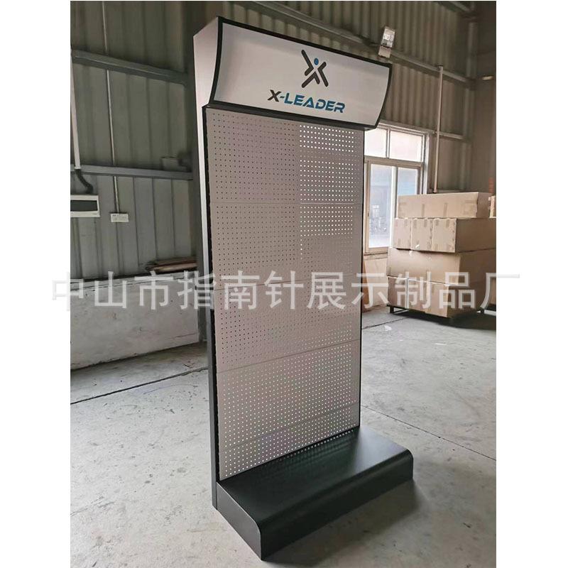工具2