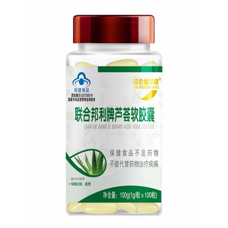 微信图片_20230710110314