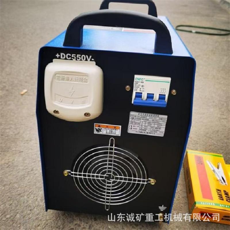 矿用手工弧焊机携带方便 2