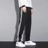 Pantalones deportivos para hombre, novedad de 2023, pantalones casuales de otoño, pantalones rectos sueltos para estudiantes, pantalones para correr con tobillos atados para hombre