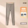Conjunto de Ropa Interior Térmica para Hombre De Rong Calidez Calefacción Clase A Antiestático Capa Base Otoño e Invierno Nuevo Estilo Ropa de Otoño Pantalones de Otoño Hombre