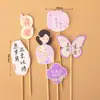 Decoración para Pastel Feliz Día de las Madres 2026 Mariposa 3D de Doble Capa Cinta de Cumpleaños para Mamá Lazo Insertar para Hornear