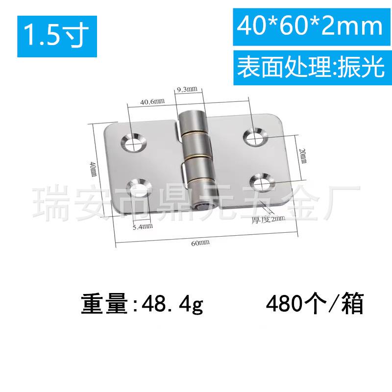 40 60  2  48.4G