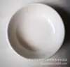 Barraca de Rua Venda Quente Prato de Sabor Imitação de Porcelana 135 Prato Direto da Fábrica Material Melamina Prato de Tempero
