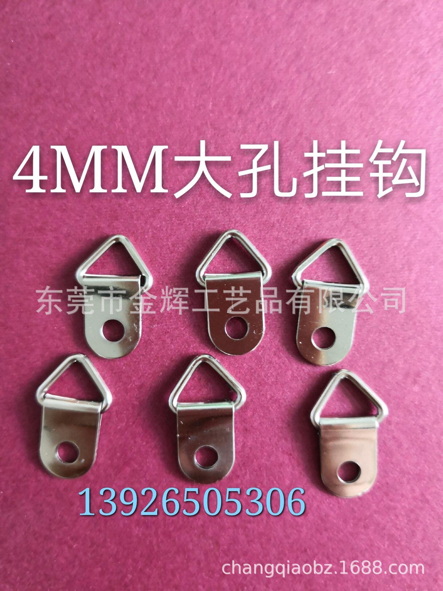 QQ图片20210827191734
