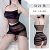 Lencería Sexy de Fantasía Deseo Puro Pijama Sexy Tirantes Divididos Malla Perspectiva Falda Envolvente de Cadera Traje de Tentación Caliente para Mujer