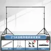 Soporte de fondo en forma de T hecho de aleación de aluminio, ajustable y plegable para fotografía de transmisión en vivo, soporte de fondo de pantalla verde portátil