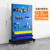 Placa para Pendurar Ferramentas com Furo Quadrado Espesso Prateleira de Ferramentas para Oficina Prateleira de Armazenamento Prateleira de Materiais Prateleira de Exibição de Ferragens Gancho