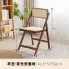 Cadeira dobrável de bambu para varanda de casa, cadeira de bambu portátil para acampamento ao ar livre, disponível nas cores natural e nogueira, personalizável