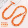 Suministro Exclusivo Transfronterizo de Cordones para Teléfono Móvil, Correas Cruzadas, Correas para el Cuello, Longitud Ajustable, Cuerda de Poliéster Antiperdida Anticaída para Senderismo al Aire Libre