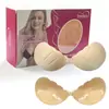 Nuevas Almohadillas para Pezones con Forma de Concha para Vestidos de Novia, Sujetadores Adhesivos Delgados para Bustos Pequeños, Protectores de Silicona para Pezones, Lencería Invisible