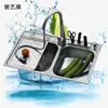 Suministro de fábrica exportación fregadero de doble seno multi-funcional cocina acero inoxidable doble ranura extensible fregadero para lavar verduras con portacuchillos