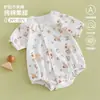 Promoção Especial de Espaço para Fãs Roupas de Bebê para o Verão: Macacão Body, Macacão Triângulo de Gaze Respirável Classe A