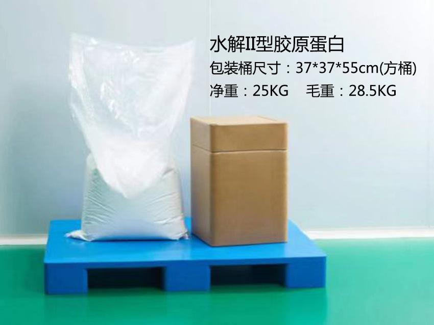 901b58d87cc28d997986f1ce7cd793