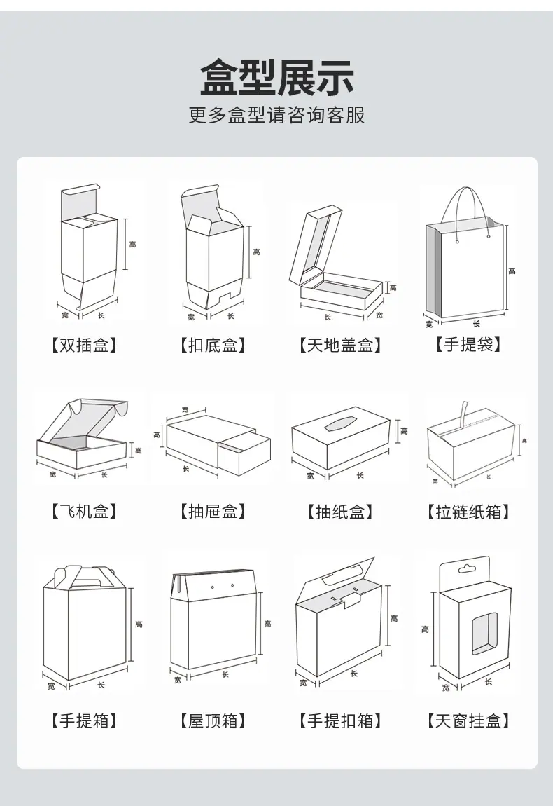 790后关联_04.jpg