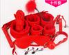 Set Sexy de Diez Piezas de Cuero de Felpa, Juguetes Sexuales para Adultos de Diez Piezas, Bondage, Venta al por Mayor de Productos para Parejas