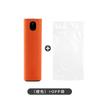 Limpador de Tela de Celular Digital Tablet Spray Limpador de Tela Limpeza Integrada Kit