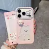 Adecuado para Apple 18Promax Muñeco Dopamina Cachorro Luz de Estrella iPhone Teléfono Android Estuche Blando y Duro Personalización UV
