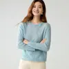 Baicai Rong 2026 Otoño/Invierno Nuevo Suéter Perezoso Ola Holgado Jersey Cuello Redondo Diseño de Textura Capa Base Tejidos