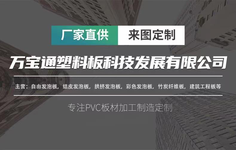 详情11.jpg