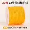 Cen No. Cuerda de Hilo de Jade Multicolor 72 Hilos 20m Cordón para Abalorios DIY para Colgante, Pulsera y Collar, Cordón Especializado para Tejido