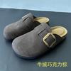 Medias Pantuflas Birkenstock de Piel de Vaca 2026 para Mujer, Primavera y Otoño, Zuecos Planos sin Cierre para Uso en Exteriores