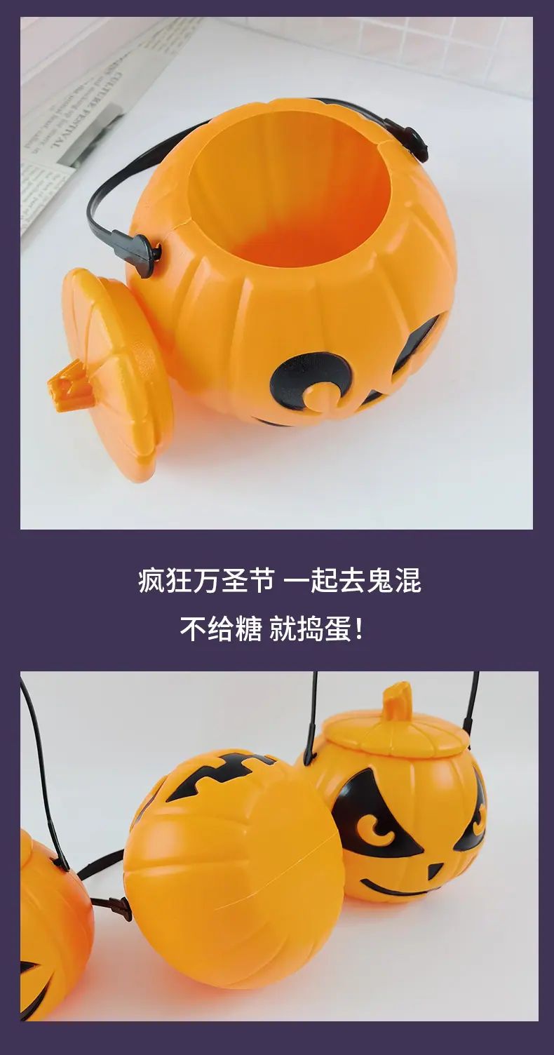 南瓜桶详情4.jpg