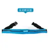 Riñonera Especial para Correr Equipo para Exteriores Riñonera Deportiva Impermeable Invisible Ultradelgada Mini Pequeña Bolsa de Cinturón
