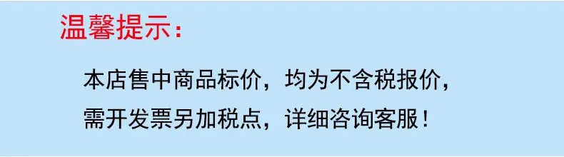 温馨