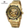 Reloj mecánico automático informal dorado suizo Forsining 340 para hombre.