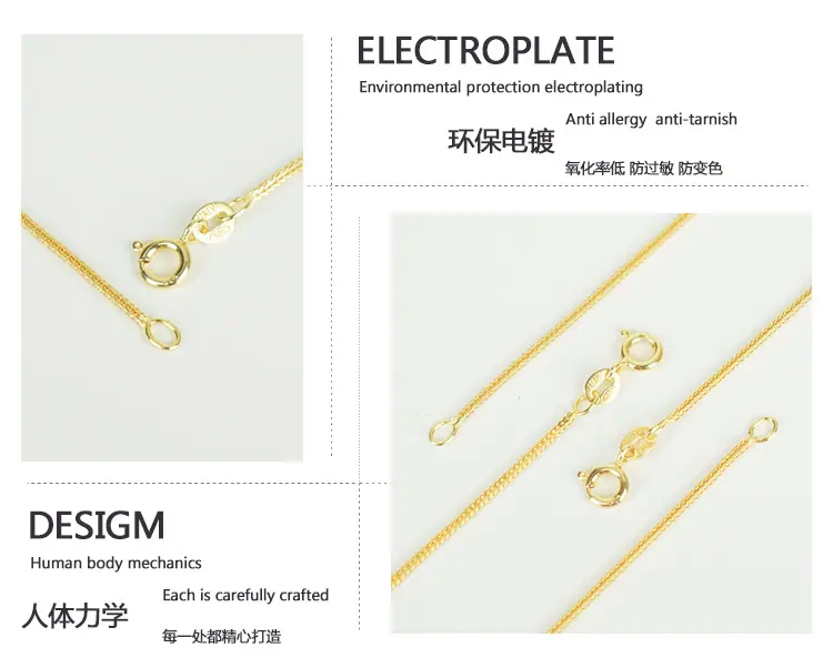 黄金-狐尾链-产品实拍-2-2
