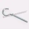 Tornillos de Ojo de Acero Inoxidable Personalizados, Tornillos de Ojo Autoperforantes Puntiagudos, Tornillos de Ojo Abiertos para Uso Doméstico