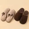 Pantuflas de algodón para mujer para otoño e invierno, de suela gruesa, antideslizantes, cálidas, de felpa, pantuflas de primavera y otoño para parejas y hombres.