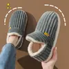 Pantuflas de algodón para mujer, pantuflas de invierno antideslizantes de suela suave, nuevo estilo 2026, cálidas y que cubren el talón, adecuadas para uso posparto, y también disponibles en una versión fina de verano