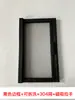 Moldura de tela de janela material de alumínio rede de correr auto montagem tipo correr anti-mosquito correr anti-gato pulando do prédio porta de janela de tela de aço inoxidável liga de alumínio