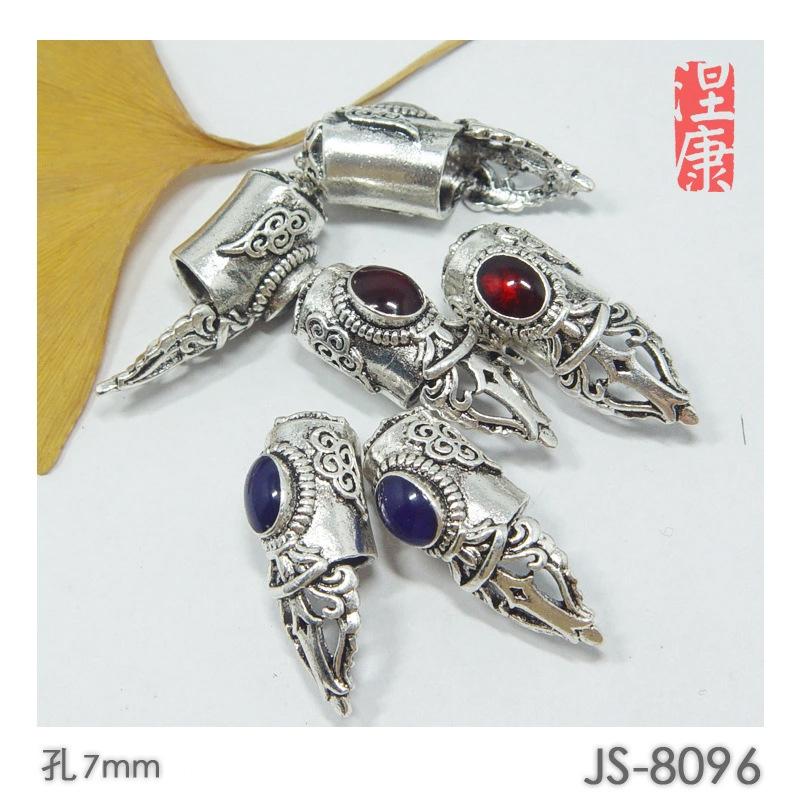 JS8096B