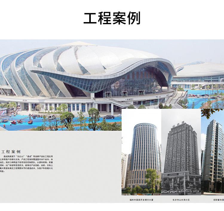 详情_22.jpg