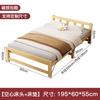 Cama Dobrável de Madeira Maciça Tábua de Cama Espessada para Quarto de Aluguel Cama de Solteiro de Madeira Portátil Simples Livre de Instalação Cama Pequena para Soneca de Escritório