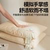 Clase a Núcleo de Almohada de Algodón Removible para Ayudar a Dormir y Proteger la Columna Cervical Algodón de Fibra Larga de Xinjiang Dormitorio de Estudiantes Algodón Puro Cabeza Entera 2