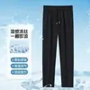 Pantalones largos elásticos absorbentes de sudor de seda helada, pantalones deportivos de secado rápido para hombre, pantalones casuales de pierna recta negros finos de verano para hombre