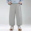 Valle del Viento 2026 Otoño Nuevo Cómodos Versátiles Niños Puntada de Contraste Letra Pantalones Deportivos Niños Primavera Otoño Joggers