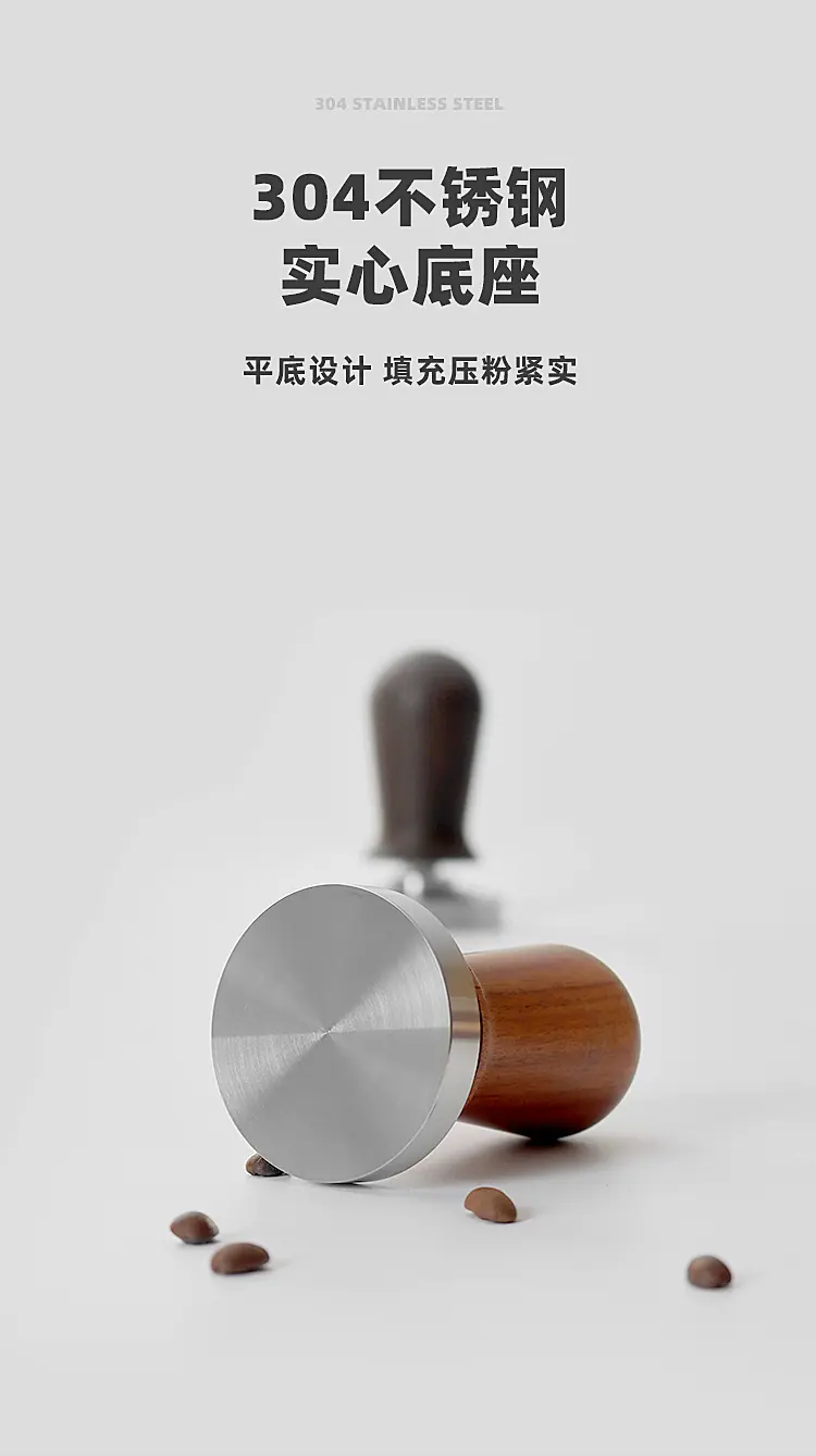 详情4
