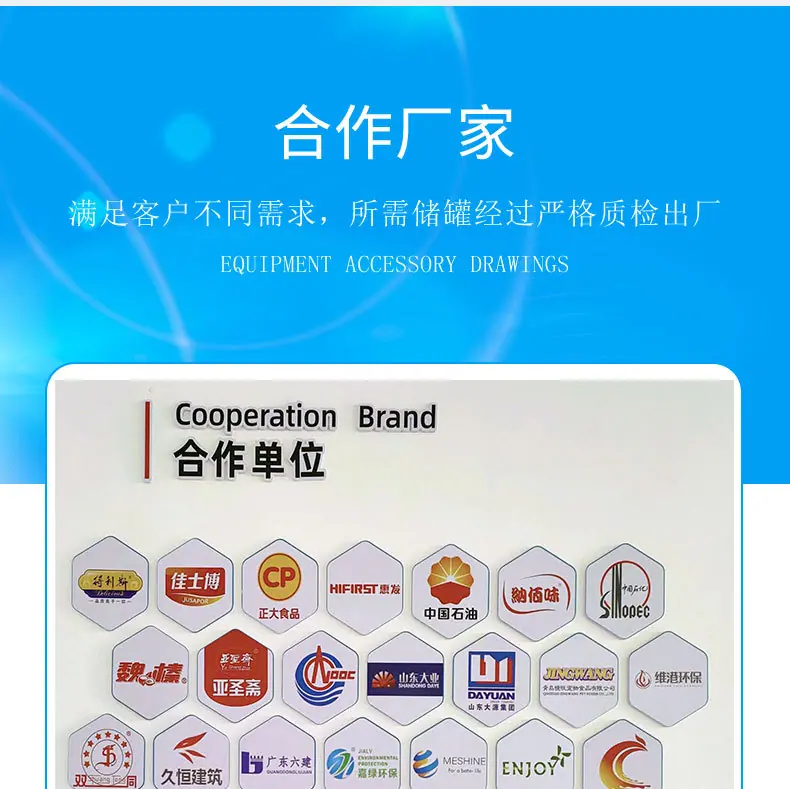 详情页07.jpg