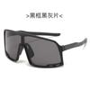 Nuevas gafas de ciclismo de una pieza, de moda, con montura grande, con pastillas de mercurio, para exteriores, para senderismo, bicicleta, parasol, gafas para parabrisas.