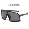 Óculos de Ciclismo Fashionáveis de Peça Única Novo Estilo, Óculos de Sol com Armação Grande, Lentes de Mercúrio, Óculos para Exterior, Protetor Solar e Óculos à Prova de Vento para Montanhismo e Ciclismo