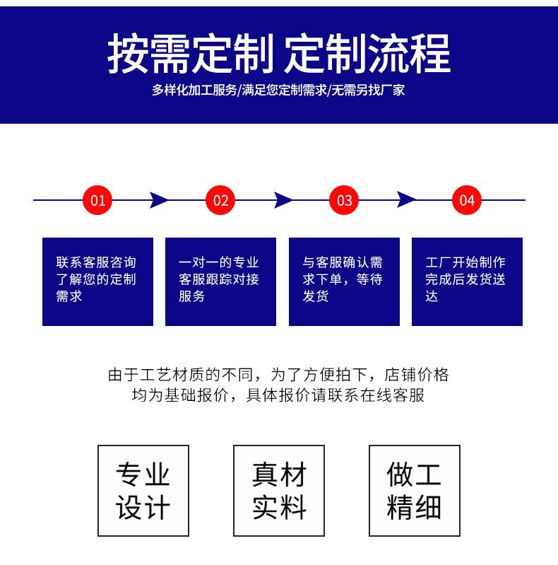 详情_03.jpg
